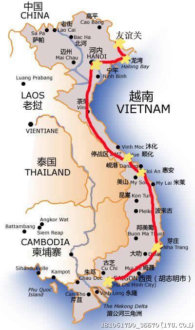旅游休闲 [我要发帖]             越南旅游 越南下龙湾河内四天三晚
